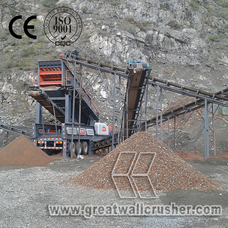 mobile crushing plant for sale China Canton Fair 2017